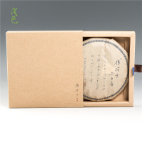 浅色茗茶之猿抱子系列 古树白茶 200g茶饼 立白石 日晒暖白