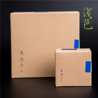 浅色茗茶之猿抱子系列 古树红茶迷你茶饼中盒装 荼蘼未尽 12g饼一盒12饼