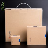 浅色茗茶之猿抱子系列 古树红茶迷你茶饼大盒装 荼蘼未尽 12g饼一盒144饼