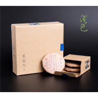 浅色茗茶之猿抱子系列 古树红茶迷你茶饼中盒装 醍醐如露 12g饼一盒12饼