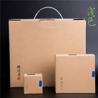 浅色茗茶之猿抱子系列 古树红茶迷你茶饼大盒装 醍醐如露 12g饼一盒144饼