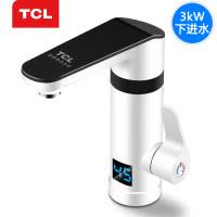 TCL 电热水龙头金属数显双手柄厨房加热速热即热式水龙头多处可用免储水 下进水TDR-30JX05