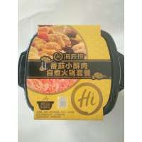 海底捞番茄小酥肉自煮火锅套餐415g