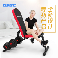 GSGC仰卧板哑铃凳仰卧起坐健身器材家用多功能运动锻炼健腹肌
