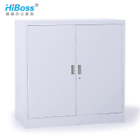 HiBoss 钢制矮柜文件柜铁皮柜资料柜办公柜矮柜
