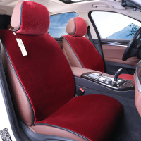 [汽车用品]布雷什(BOLISH)汽车坐垫 科鲁兹经典福克斯昂科威车坐垫防滑免绑保暖毛垫冬季座垫车内饰品酒红色