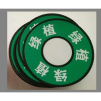 得力 6S施工物料 标贴 绿植标签 180*180*0.45MM 10张