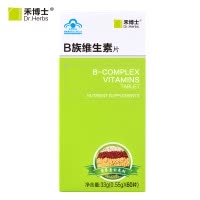 [生产日期2017年4月]禾博士 B族维生素片60片 多种复合维生素成人b1b2b6 加班熬夜常备