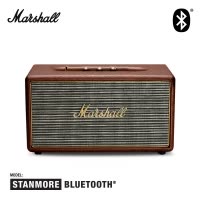 马歇尔(Marshall) STANMORE BLUETOOTH 无线蓝牙音箱马勺摇滚重低音 棕色
