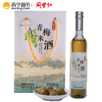 [箱装]同里红 水映江南 青梅米酒 490ml*6瓶 低度微甜糯米酒 孕产妇老人女士月子酒