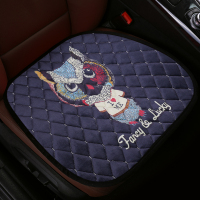 [汽车用品]布雷什(BOLISH)冬季汽车坐垫套卡通羽丝绒座垫家用办公沙发座垫单片小方垫车家两用厂家直发下单备注图案