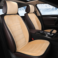 [汽车用品]布雷什(BOLISH)冬季汽车坐垫加热汽车座垫座套保暖布艺垫椅垫办公室座椅垫车家两用温馨米厂家直发