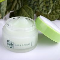 百雀羚 水润深层保湿霜 50g(单位:瓶)