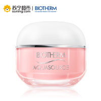 碧欧泉(BIOTHERM)新润漾水份凝霜50ml 女士面霜 秋冬补水保湿