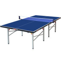 红双喜(DHS)折叠式乒乓球台 比赛乒乓球桌 T3726