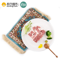青草家新疆羔羊原切后腿肉块 500g 红焖羊肉 红烧羊肉 羊肉汤 原切不带骨