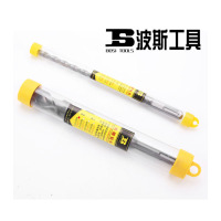 波斯园柄电锤钻头 8mm