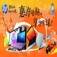 HP服务器DL388