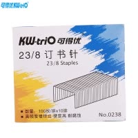 可得优(KW-triO)0238 23/8重型订书针5盒装 可装订50页书钉 镀锌防锈订书钉12.85*8加厚金属订书钉