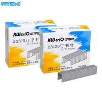 可得优(KW-triO)023K 23/20重型订书针5盒 可装订170页书钉 金属订书针 12.85*20加厚订书钉