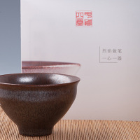 甲骨四堂 茗茶手工柴烧杯 主人杯 饮茶杯 建盏 每只均为孤品的宋代古法纯手工柴烧茶盏
