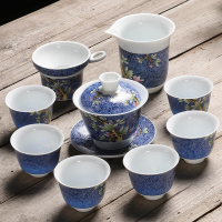 百鸿(Baihong)陶瓷功夫茶具手工扒花粉彩花鸟品茗杯盖碗茶漏整套茶具茶盏 古韵扒花茶具套装-蓝色