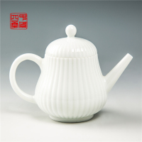 甲骨四堂 茗茶白瓷南瓜纹泡茶壶 简约大气 景德镇白玉瓷素色纯白泡茶壶