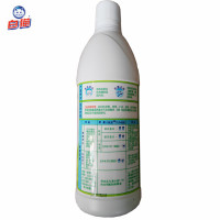 白猫 漂渍液 漂渍漂白去味 600g/瓶 单瓶装