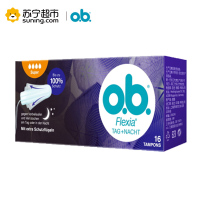 o.b.Flexia内置式卫生棉条尾翼量多型 16