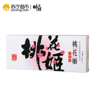 东阿阿胶 桃花姬阿胶糕20g/盒 即食固元膏 阿胶膏 DEEJ 自营 官方旗舰店