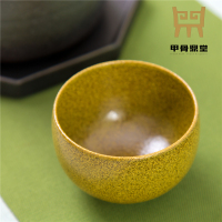 甲骨鼎堂 高端茶器 茗茶手工茶杯 茶叶沫款 茶杯 主人杯 单只礼盒装 景德镇制茶杯