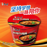 康师傅红烧牛肉面12桶整箱 团购商品 不接零单(单位:箱)