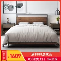 ZINUS/际诺思宽木靠背铁架床索纳特MW1家具1.5m 1.8米卧室家具轻奢双人床