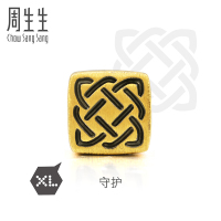周生生(CHOW SANG SANG)足金Charme系列守护XL串珠情侣黄金手链86523C定价