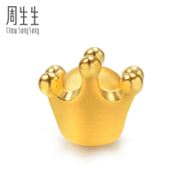 周生生(CHOW SANG SANG)charme黄金手链串珠皇冠硬金女83631C定价