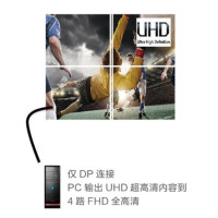 拼接显示屏支架UD55