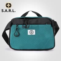S.A.R.L简约时尚单肩包 男女通用 韩版休闲单肩包 SW-58013墨绿