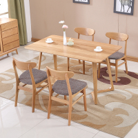 中伟全实木餐桌椅现代小户型白橡木餐椅组合北欧长方形简约一桌四椅原木色V字桌1200*750*750mm酒店桌椅