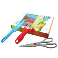 HMZ910H厨神秘具套装