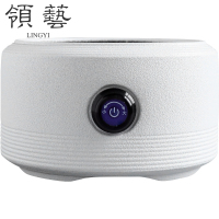 领艺 煮茶器电陶炉 煮茶炉 茶具配件 福运电陶炉