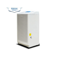 德西森立(DE XI SEN LI) 2300W 吸湿机 MCT-7150C (单位:台)