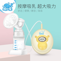 鲸之爱电动吸奶器电动拔奶器全自动产妇挤奶器吸力大静音AE11无痛
