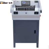 金典(JIN DIAN) GD-K480切纸机 电动程控切纸机 标书修边切纸机