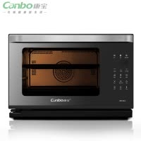 康宝(canbo) ZKT28-D 厨房商用高温烤箱 28L大容量 家用蒸煮烧烤保温发酵电烤箱