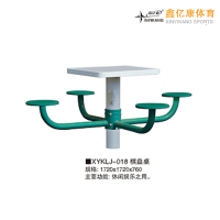 鑫亿康 棋牌桌 XYKLJ-018 健芬欣体育路径系列 项目工程产品,需提前沟通报价