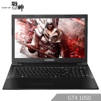 神舟战神 K670D-G4D5 15.6英寸吃鸡游戏本笔记本电脑(G5400 8GB 256GB SSD GTX1050 4G独显 1080P IPS)
