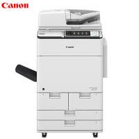 佳能(Canon) iR-ADV 7570 A3彩色数码高速复合机标配双面器四纸盒双面输稿器 70页/分钟厂家三年质保