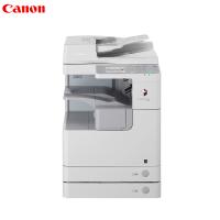 佳能(Canon) iR 2535i A3黑白数码复合机(复印机 双纸盒 双面输稿器 配工作柜)(厂家三年质保)
