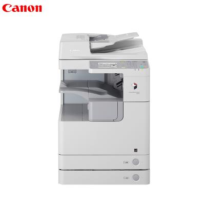 佳能(Canon) iR 2545i A3黑白数码复合机( 双纸盒/双面输稿器/网络打印 双面/配工作柜)(厂家三年质保)