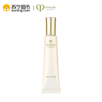 CPB/肌肤之钥 赋弹塑颜精华液 40mL